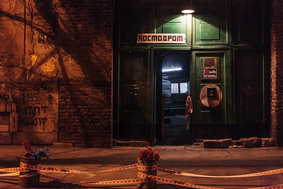 Kolektivna borba za lepotu i umetnost: Dorćolsko narodno pozorište