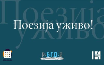 Poezija uživo u beogradskoj Noći muzeja