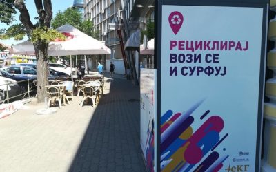 Kragujevac dobio prvi Reciklomat u Srbiji