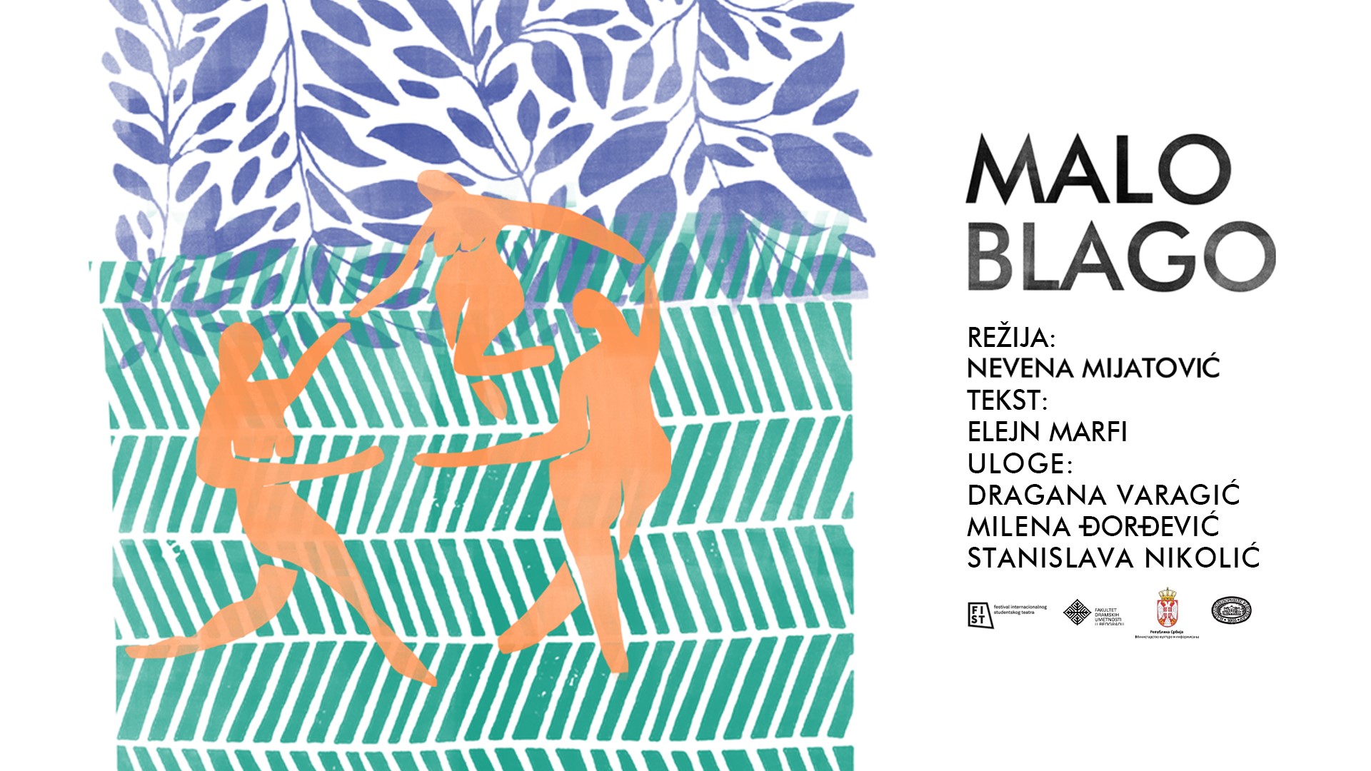 malo blago