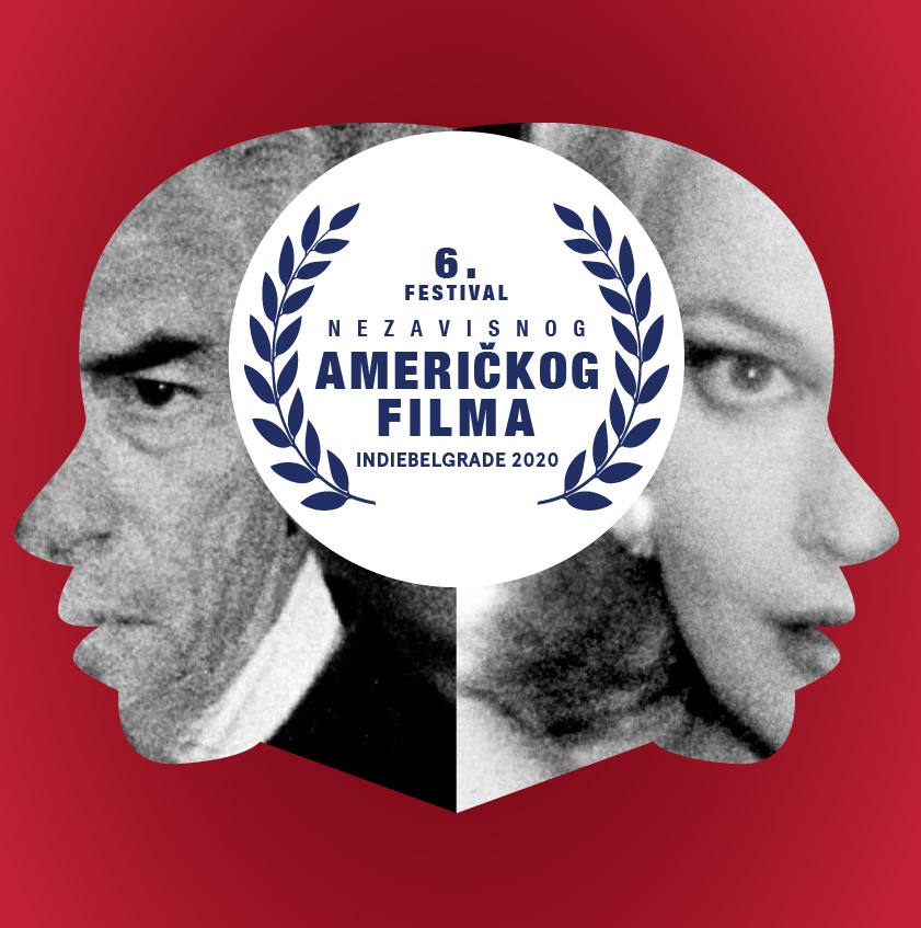 AmNezFilm 2020