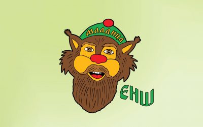 Ensh objavio novi singl Mladica