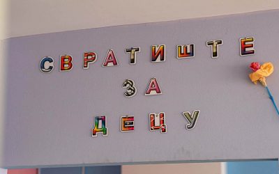 Svratište za decu – šansa za svako dete