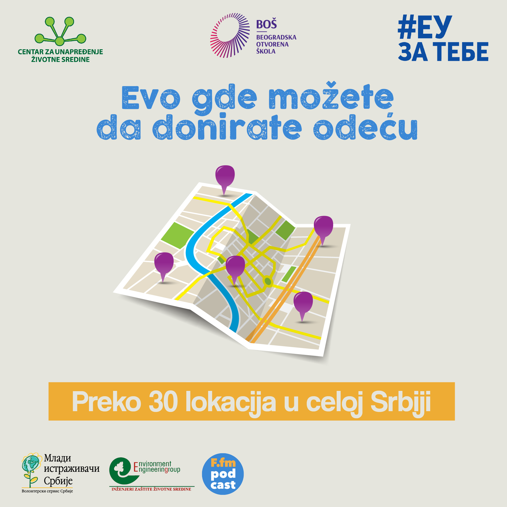 mapa-organizacije-doniranje-odece