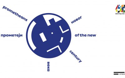 Izložba Prometeji novog veka u Muzeju Jugoslavije