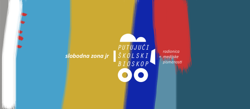 Putujući bioskop 2