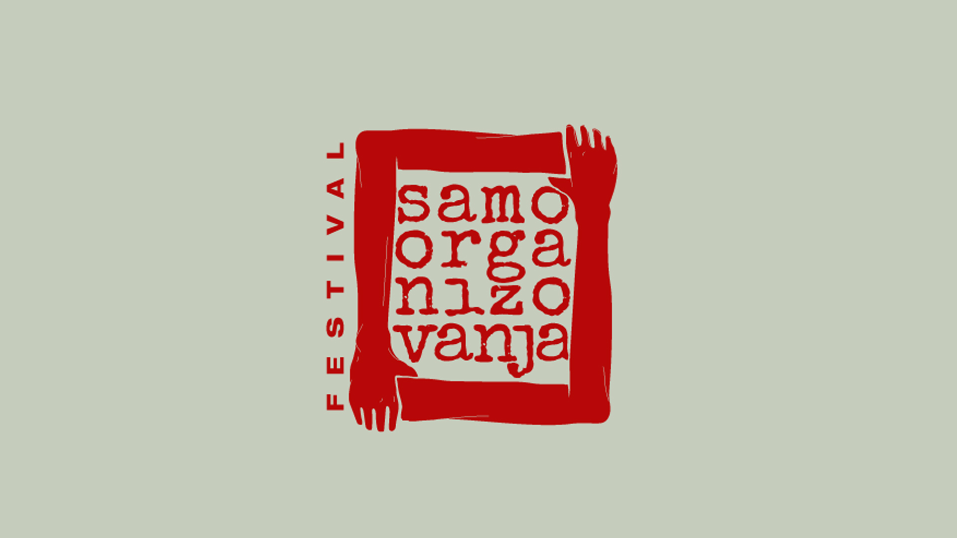 festival 3
