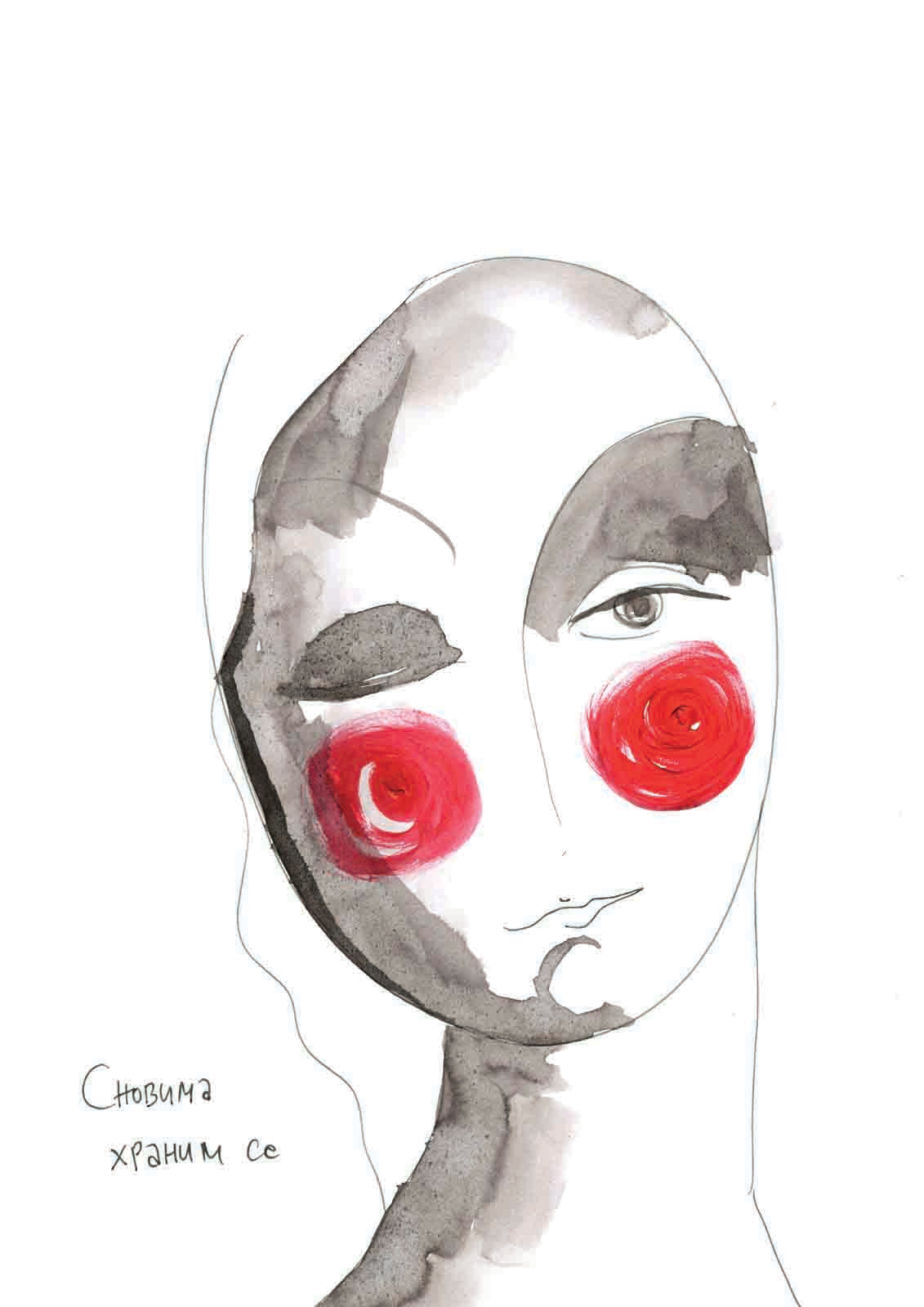 unnamed (1)