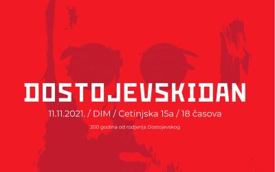 Manifestacija Dostojevskidan 11. novembra u Dim-u