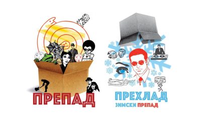 Udarna vest – Prepad fest!