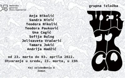 Izložba Vertigo od 23. marta do 3. aprila