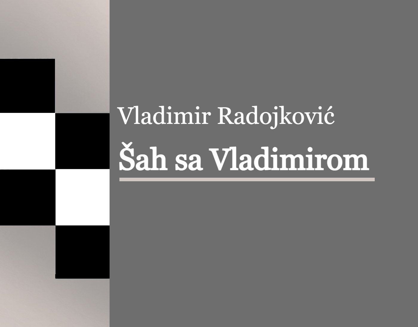Naslovna strana