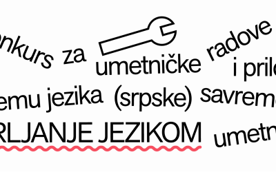 Otvoren konkurs za program Frljanje jezikom