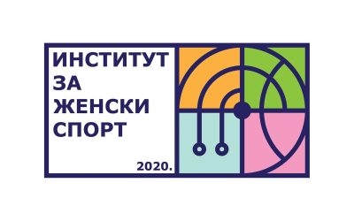 Institut za ženski sport pokrenuo kampanju Okreni igru