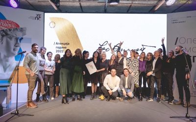 Dodeljena UEPS priznanja za 2022