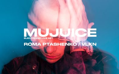 Mujuice u Drugstore-u