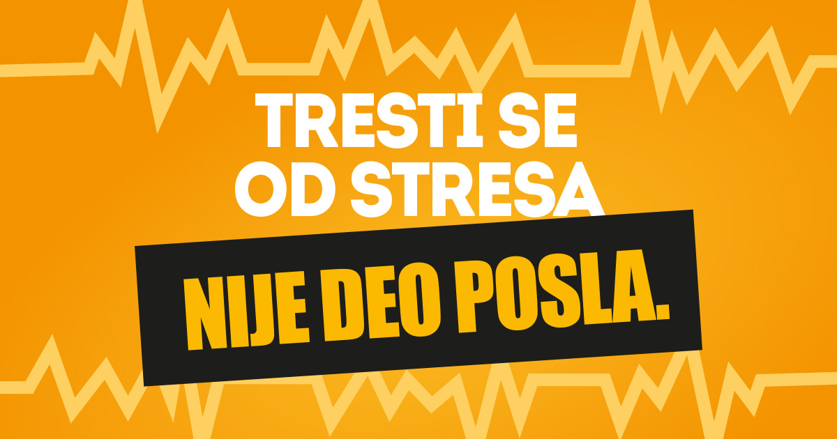 _SrceKampanja