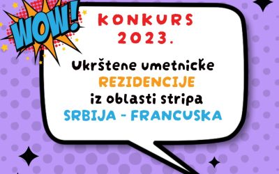 Raspisan konkurs za Ukrštene umetničke rezidencije iz oblasti stripa u 2023. godini
