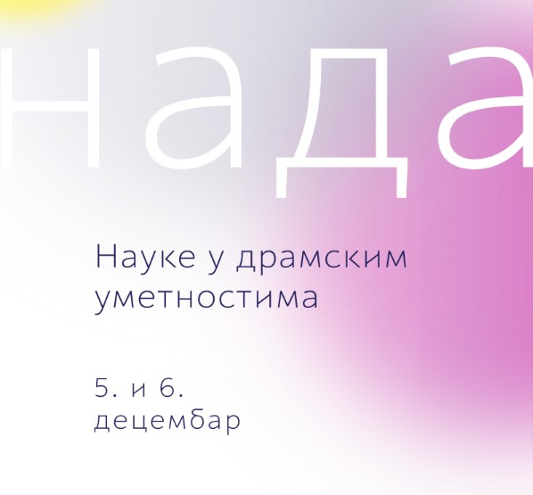 Snimak ekrana 2023-12-04 1219491