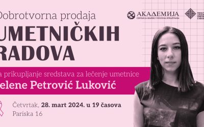 Dobrotvorna prodaja umetničkih radova za lečenje umetnice Jelene Petrović Luković