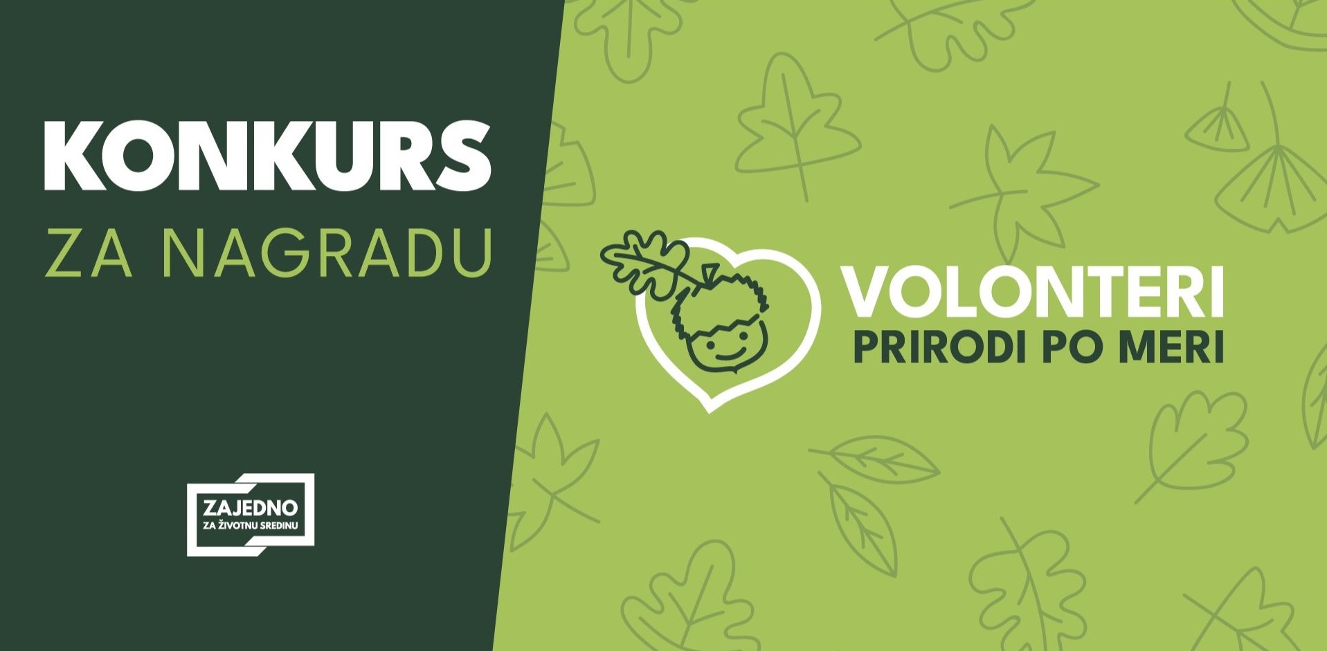 Konkurs za nagradu Volonteri prirodi po meri