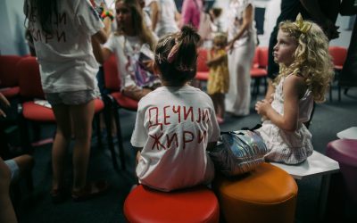 Zvanična selekcija 30. izdanja FEP-a