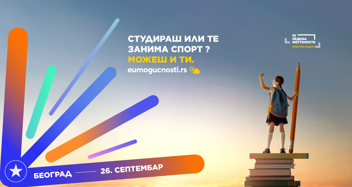 5-mladi-edu-FB