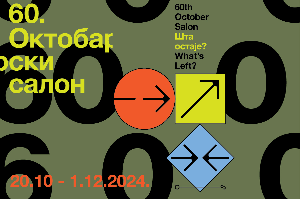 OS60_Vizual