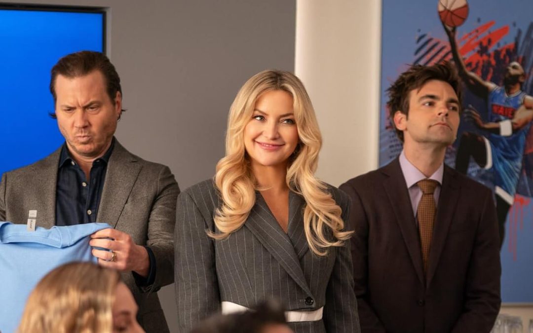 Running point, asistencija sa Netfliks klupe