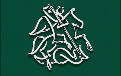 The underground never forgets – kompilacija u znak podrške studentskim protestima