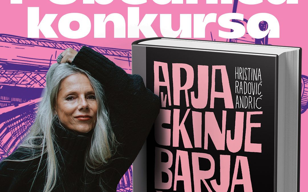 Proglašen ovogodišnji pobednik Konkursa za najbolji neobjavljeni roman Izdavačke kuće Booka i OTP banke Srbija