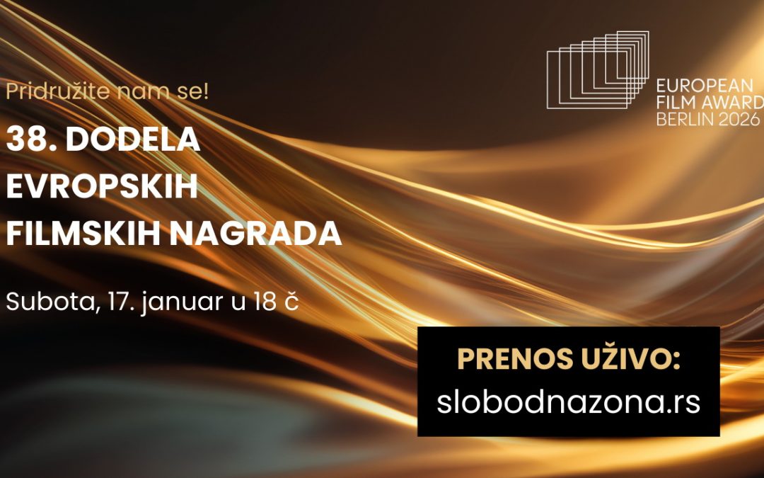 Slobodna zona predstavlja projekcije filmova nominovanih za Nagradu mlade publike i prenos dodele evropskih Oskara