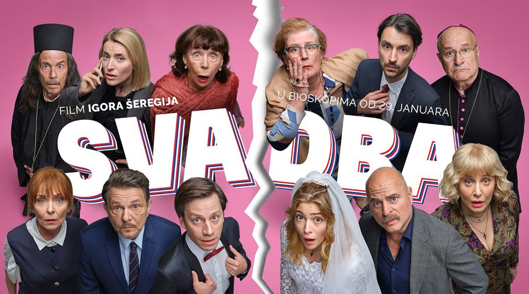 Treba li da odete na Svadbu za koju niste dobili zvaničnu pozivnicu?