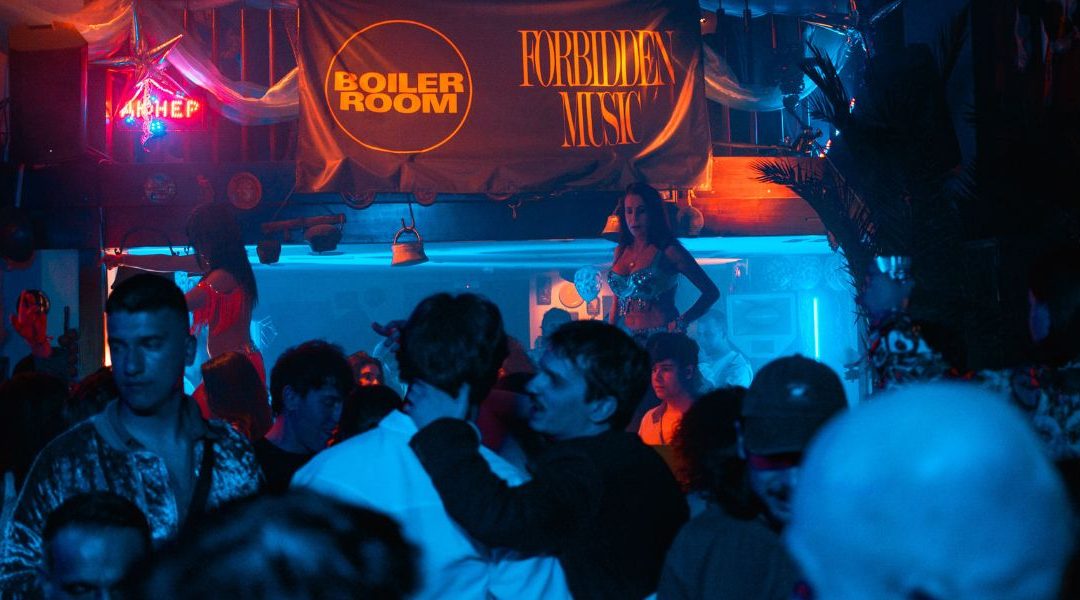 Četiri godine Zabranjene Muzike