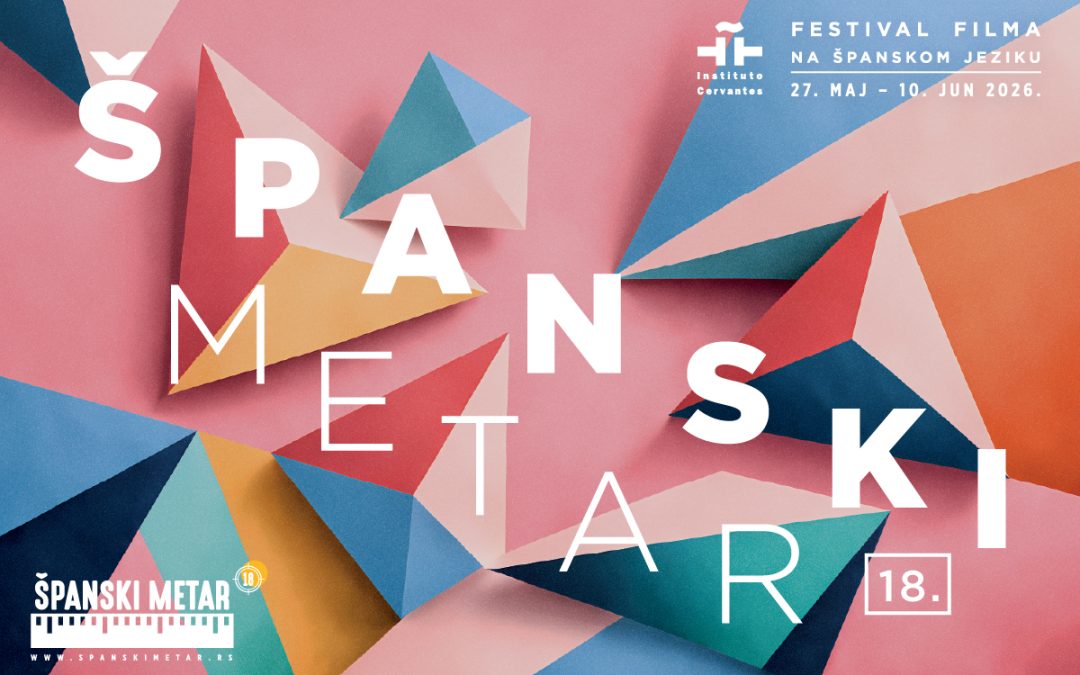 Počinje 18. Španski metar: Hrabri filmovi, neočekivane teme i neizbežan humor