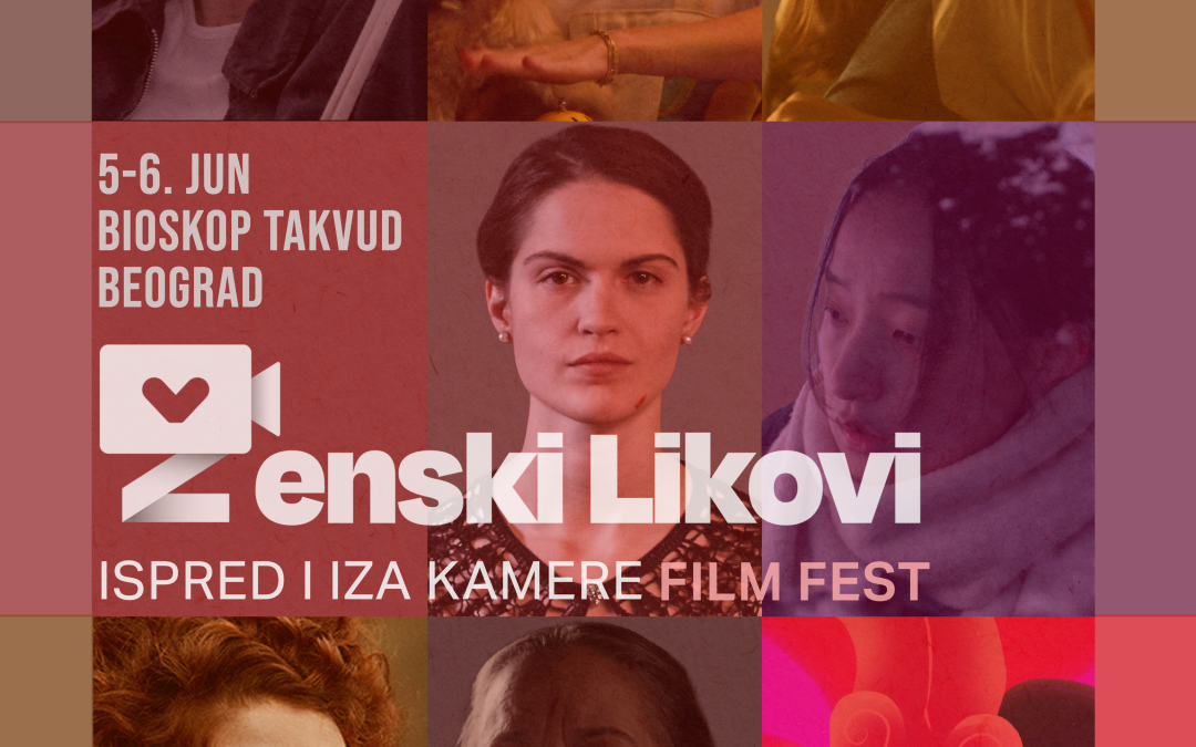 Treće izdanje festivala Ženski likovi donosi filmove o ženama koje pomeraju granice