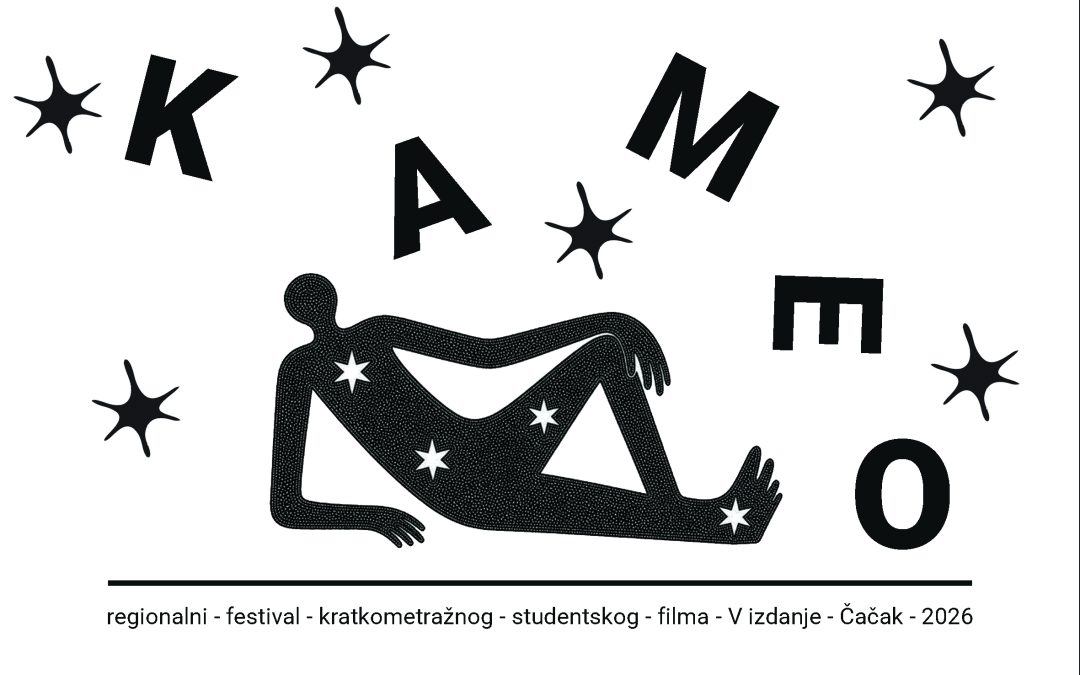 Peto izdanje filmskog festivala KAMEO od 6. do 8. avgusta u Čačku